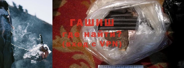 mix Алзамай