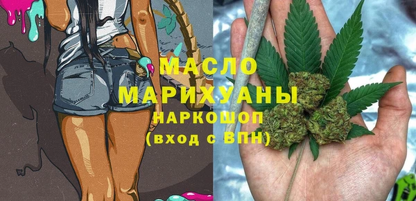 ECSTASY Алексеевка