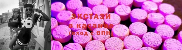 MDMA Алексин