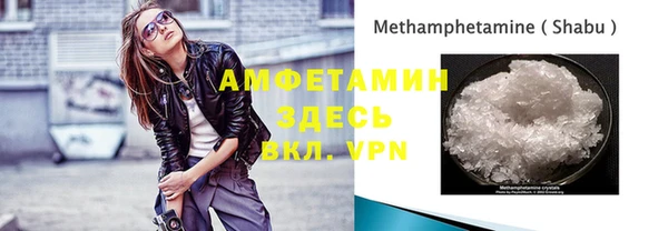 a pvp Красноперекопск