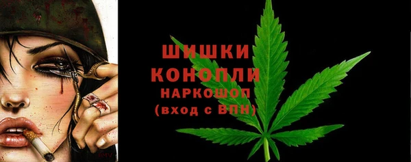 MDMA Алексин