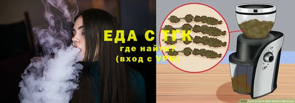 ECSTASY Алексеевка