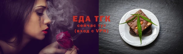 ECSTASY Алексеевка