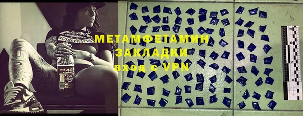 mix Алзамай