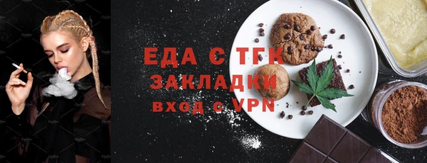 прущие крисы Гусев