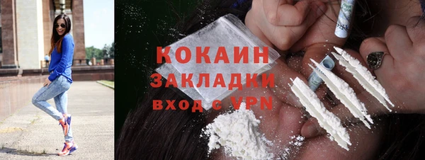 mix Алзамай