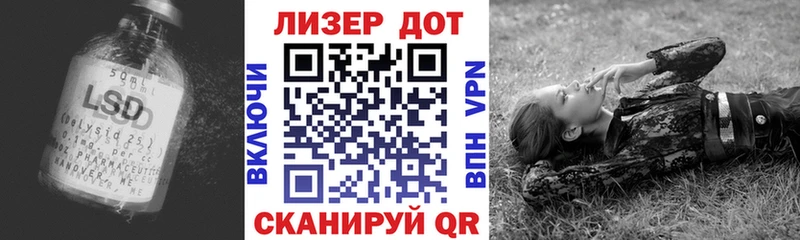 darknet состав  Камызяк  LSD-25 экстази ecstasy 